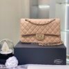 Túi Chanel Classic Flap Bag Đeo Chéo Siêu Cấp 25cm (2)