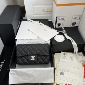 Túi Chanel Medium Classic Siêu Cấp Màu Đen 20cm (1)