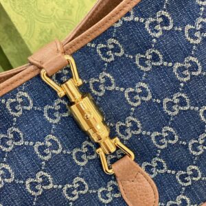 Túi Xách Gucci Jackie 1961 Small Hobo Bag Siêu Cấp 28cm (2)