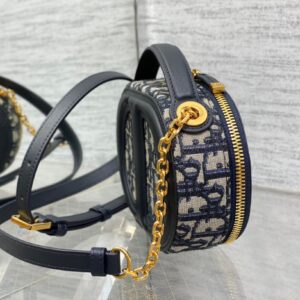 Túi Xách Nữ Hàng Hiệu Dior Siêu Cấp Dây Đeo Chéo 18x6 (1)