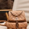 Balo Siêu Cấp Chanel Mini Màu Nâu Trà Sữa 18cm (2)