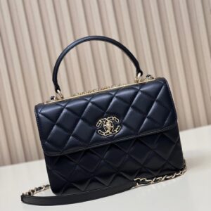Túi Xách Chanel Tredy Bag Replica 11 Màu Đen