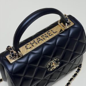 Túi Xách Chanel Tredy Bag Replica 11 Màu Đen 25cm (2)