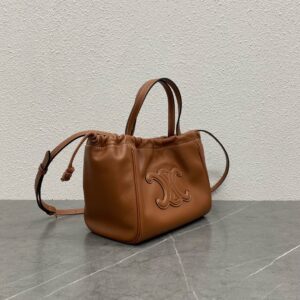 Túi Celine triomphe Small Cabas Drawstring Cuir Rep 11 Màu Nâu 22x17x15cm (2)