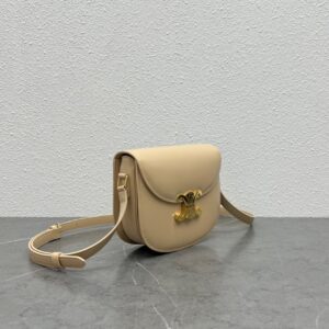 Túi Đeo Chéo Celine Triomphe Bag Like Auth Da Bò 18 (2)