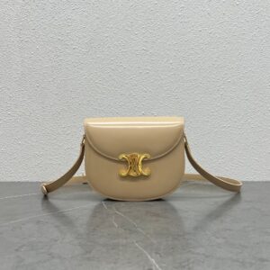 Túi Đeo Chéo Celine Triomphe Bag Like Auth Da Bò 18 (2)