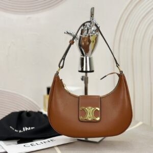 Túi Xách Celine Triomphe Chất Da Bê Replica 11 Màu Nâu 23x14x7cm (2)