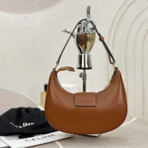 Túi Xách Celine Triomphe Chất Da Bê Replica 11 Màu Nâu 23x14x7cm (2)