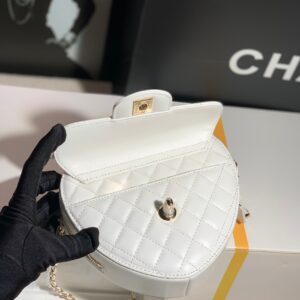 Túi Xách Chanel Ohanel 22ss Hình Trái Tim Màu Trắng 16.5x18x6 (2)