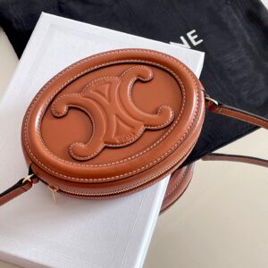 Túi Xách Hàng Hiệu Celine Mini Hình Bầu Dục Màu Nâu 16x12 (2)