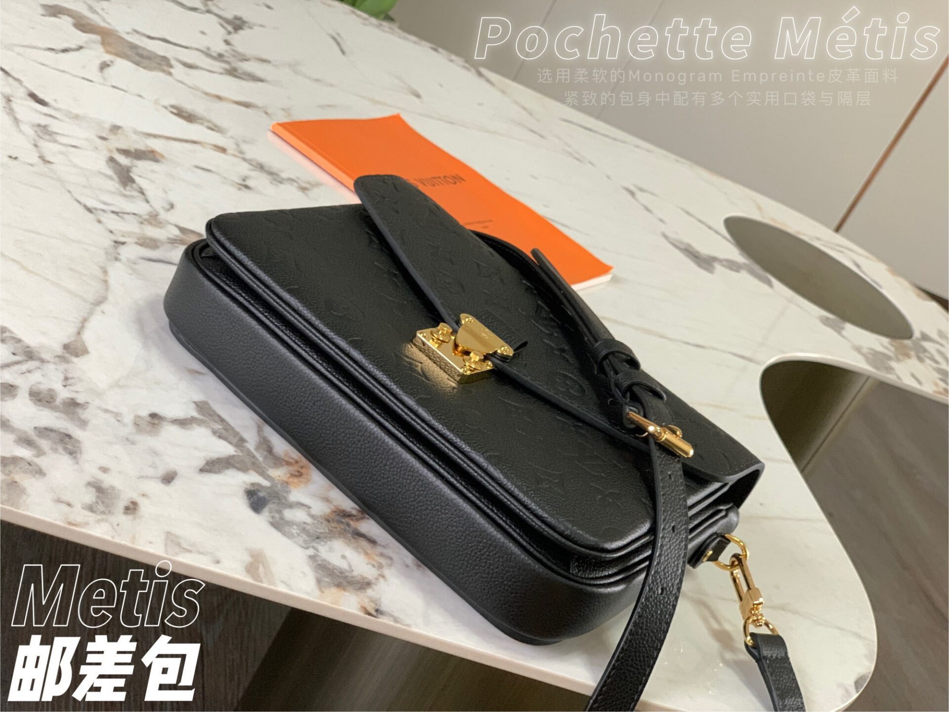 Túi Xách Nữ Louis Vuitton LV Pochette Metis Replica 11 Màu Đen 25x19x7cm (1) Túi Xách Nữ Louis Vuitton LV Pochette Metis Replica 11 Màu Đen 25x19x7cm (2)