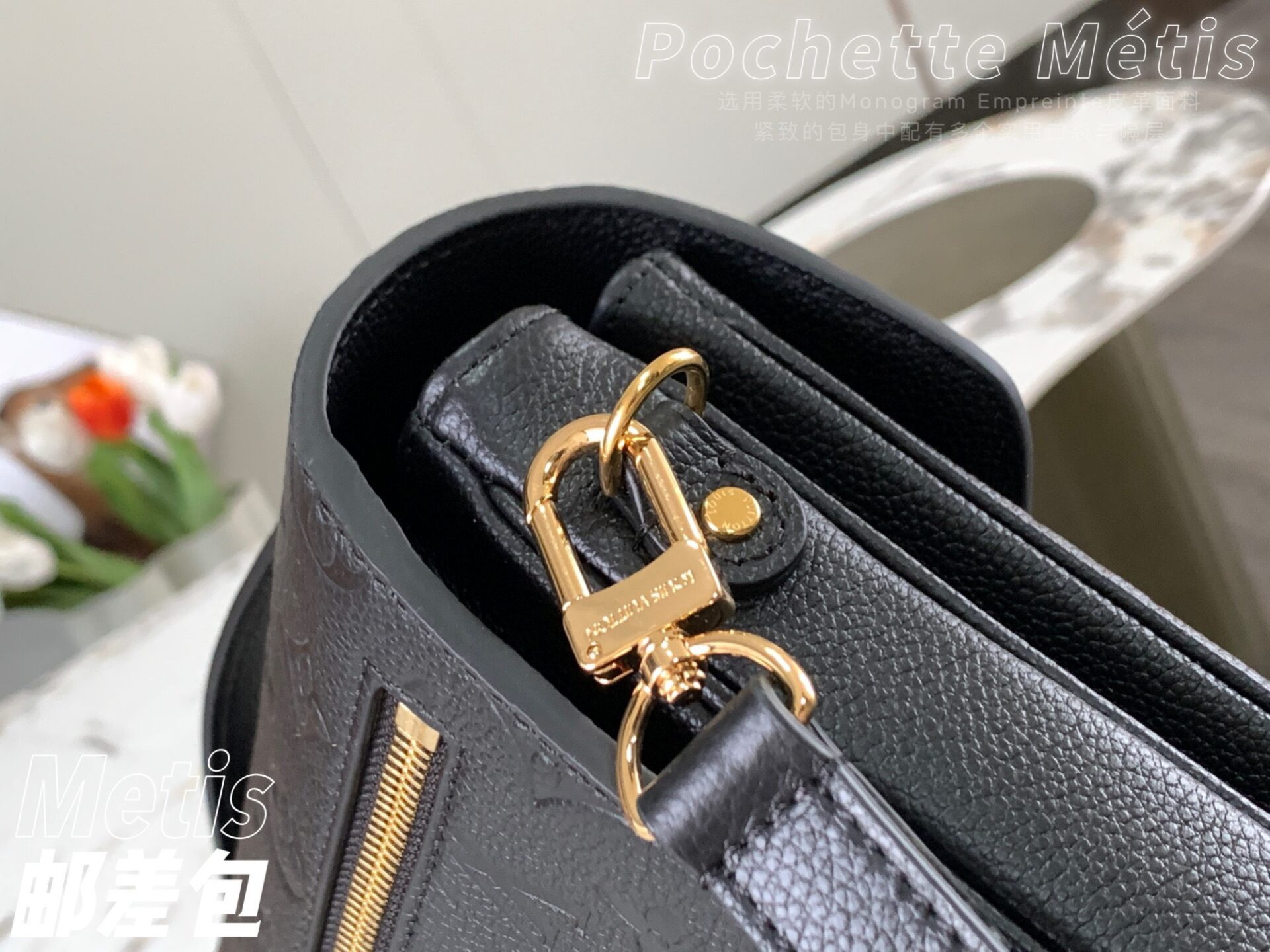 Túi Xách Nữ Louis Vuitton LV Pochette Metis Replica 11 Màu Đen 25x19x7cm (2) Túi Xách Nữ Louis Vuitton LV Pochette Metis Replica 11 Màu Đen 25x19x7cm (2)