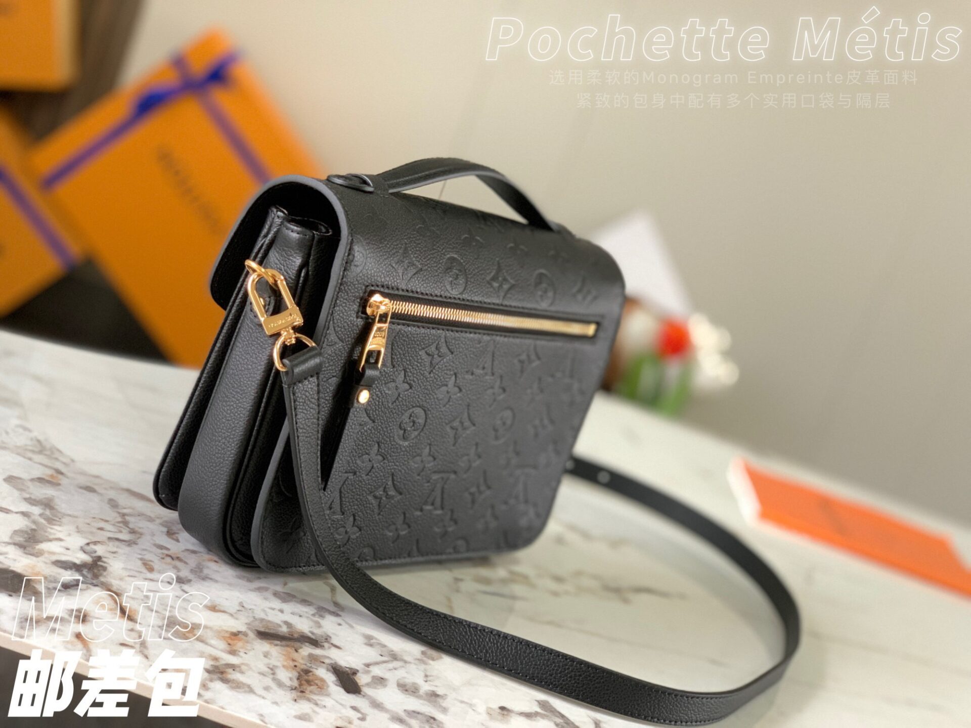 Túi Xách Nữ Louis Vuitton LV Pochette Metis Replica 11 Màu Đen 25x19x7cm (3) Túi Xách Nữ Louis Vuitton LV Pochette Metis Replica 11 Màu Đen 25x19x7cm (2)