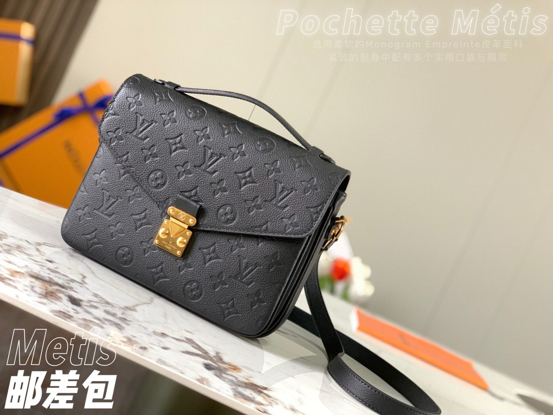 Túi Xách Nữ Louis Vuitton LV Pochette Metis Replica 11 Màu Đen 25x19x7cm (4) Túi Xách Nữ Louis Vuitton LV Pochette Metis Replica 11 Màu Đen 25x19x7cm (2)