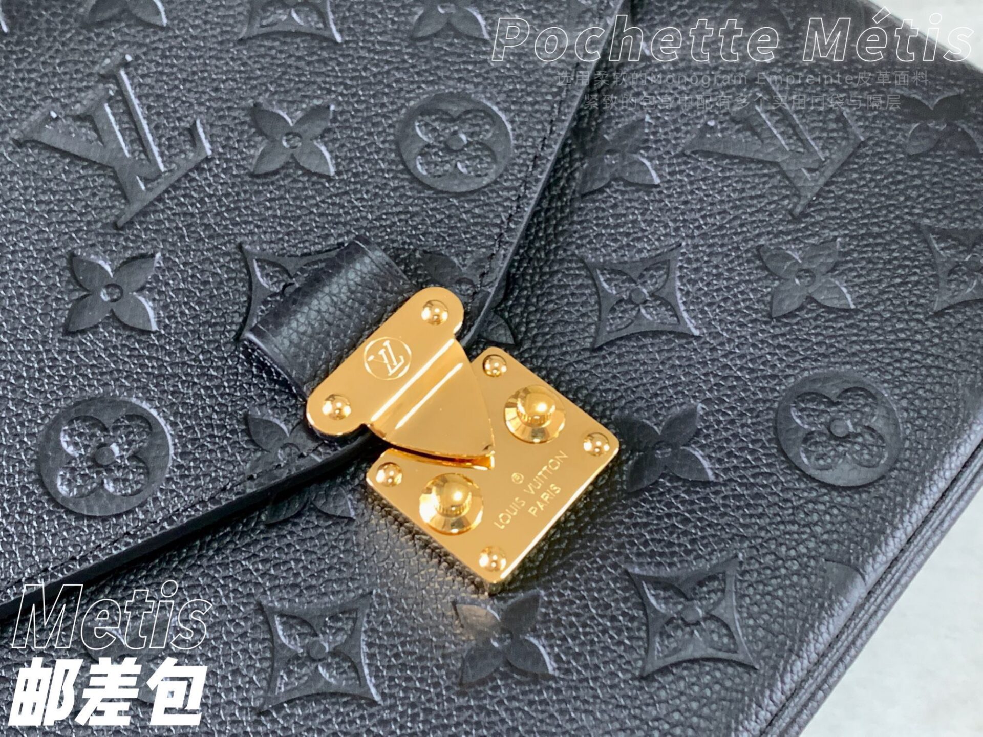Túi Xách Nữ Louis Vuitton LV Pochette Metis Replica 11 Màu Đen 25x19x7cm (5) Túi Xách Nữ Louis Vuitton LV Pochette Metis Replica 11 Màu Đen 25x19x7cm (2)