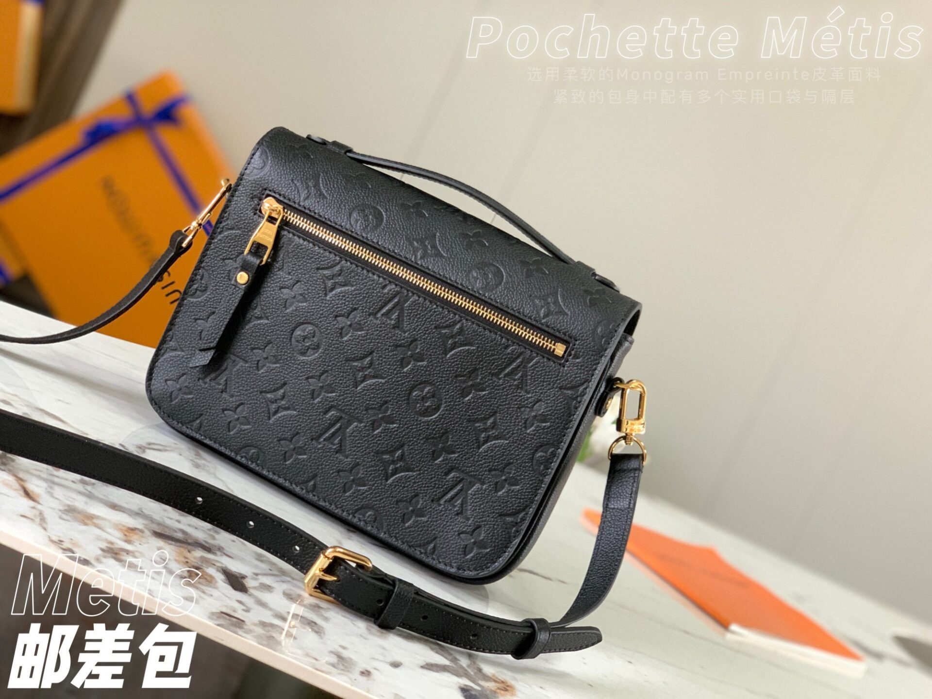 Túi Xách Nữ Louis Vuitton LV Pochette Metis Replica 11 Màu Đen 25x19x7cm (6) Túi Xách Nữ Louis Vuitton LV Pochette Metis Replica 11 Màu Đen 25x19x7cm (2)