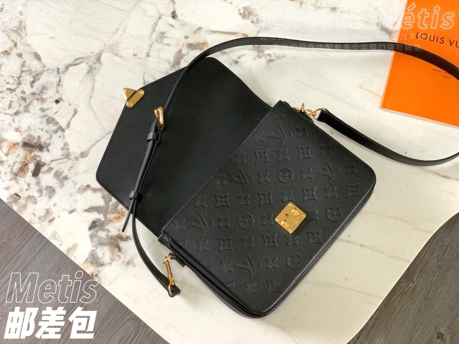 Túi Xách Nữ Louis Vuitton LV Pochette Metis Replica 11 Màu Đen 25x19x7cm (7) Túi Xách Nữ Louis Vuitton LV Pochette Metis Replica 11 Màu Đen 25x19x7cm (2)
