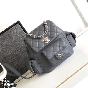 Balo Chanel Da Hạt Replica 11 Cao Cấp Màu Xám 21.5x19 (2)