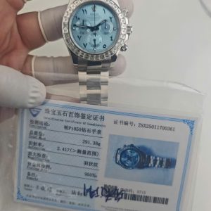 Rolex Cosmograph Daytona 116576TBR Chế Tác Bạch Kim PT950 + Kim Cương Baguette 40mm (2)