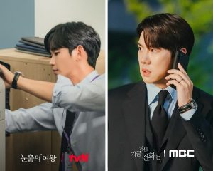 Nam Nên Đeo Đồng Hồ Dây Da Hay Kim Loại Câu Trả Lời Khiến Bạn Bất Ngờ! (1)