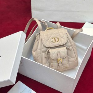 Ba Lô Dior Caro Mini Màu Hồng Nhạt Like Auth 18cm (2)