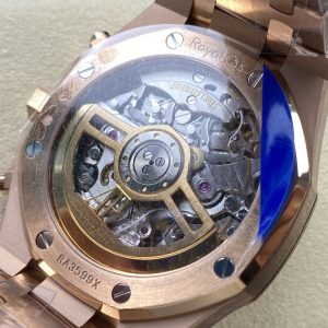 Audemars Piguet Royal Oak 26240 Rep Cao Cấp Vỏ Mạ Vàng Hồng Mặt Trắng Nhà Máy APS 41mm (1)