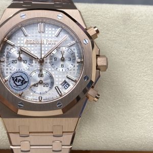 Audemars Piguet Royal Oak 26240 Rep Cao Cấp Vỏ Mạ Vàng Hồng Mặt Trắng Nhà Máy APS 41mm (1)